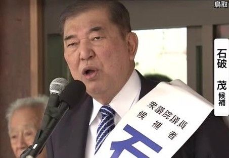 #国会を無視した身勝手解散は許されない！