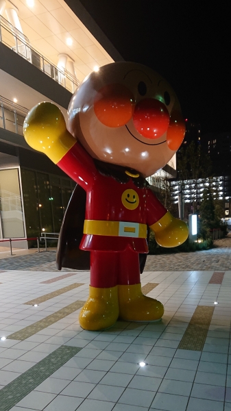 anpanman 3