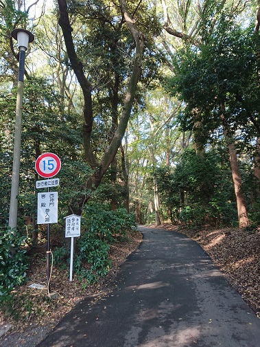 meijijingu16