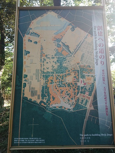 meijijingu3