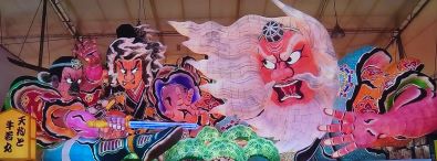 nebuta20231