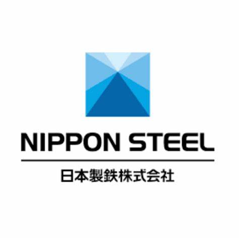 nippon steel