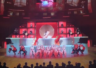 osaka banpaku kaimakusiki