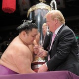 trumpcup1